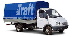 Газель с длинной базой